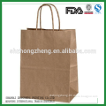 custom take out bags printed paper bags wholesale